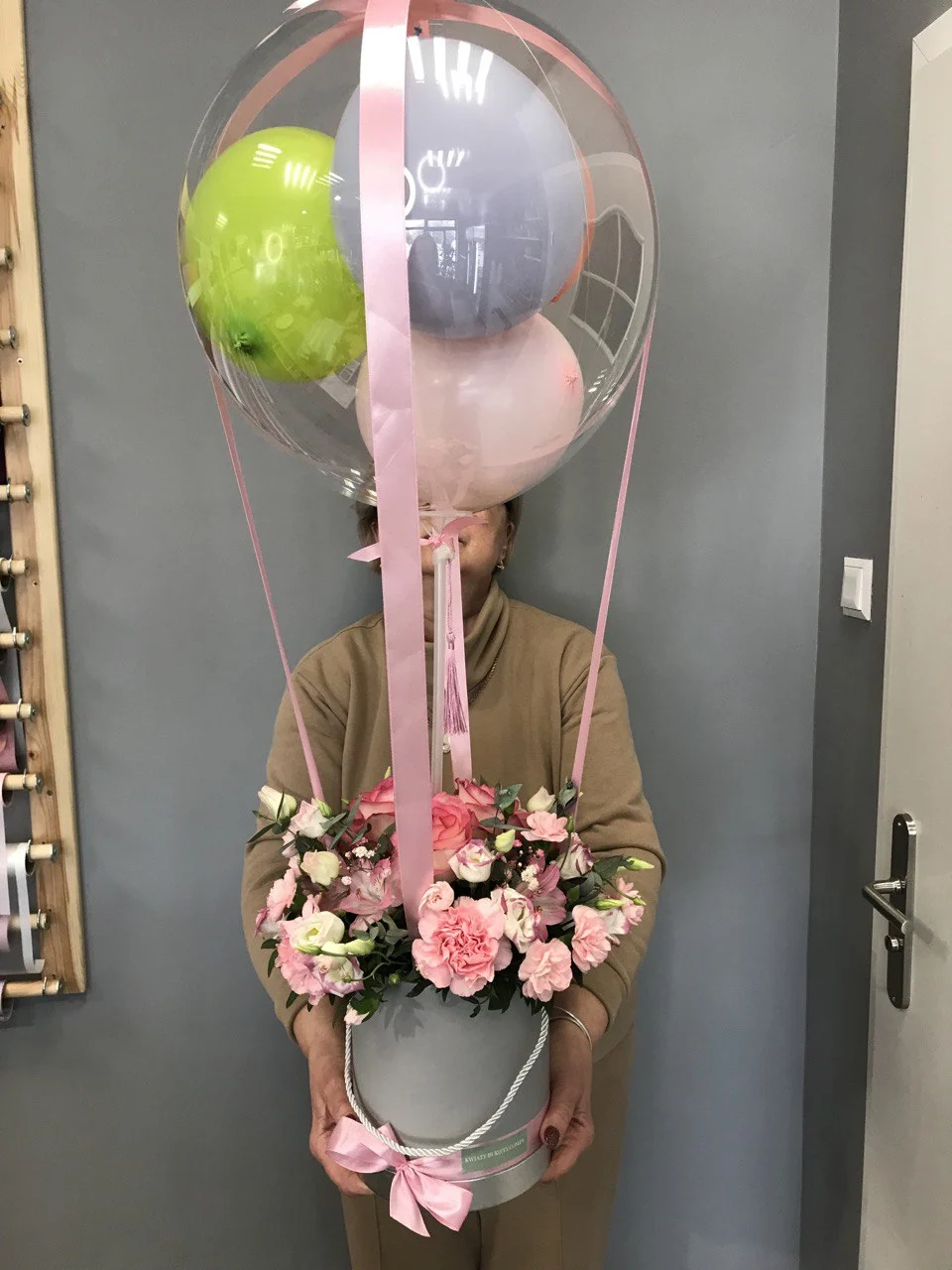 Flower Box z balonem. Poczta kwiatowa Warszawa