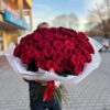 bukiet 100 róż Pruszków